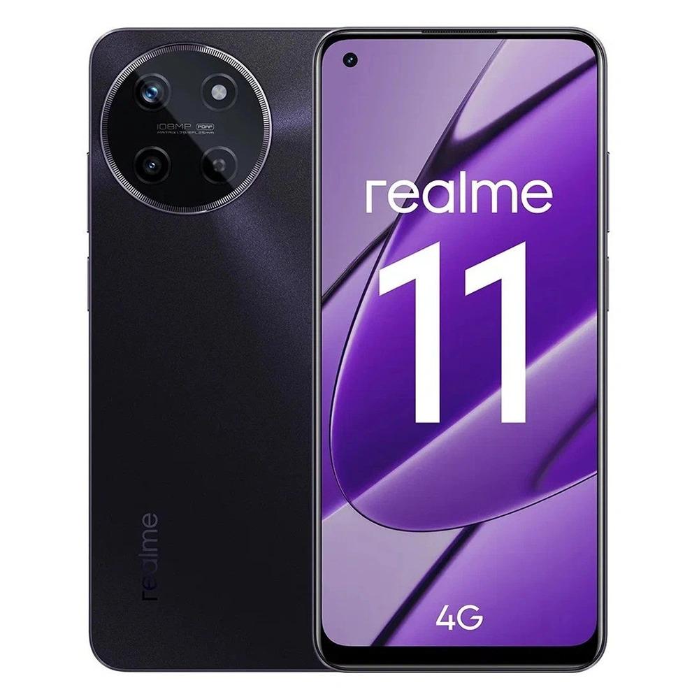 موبايل جوال ريلمي 11 رامات 8 جيجا – 256 جيجا تخزين Realme 11 4G Smartphone TRA