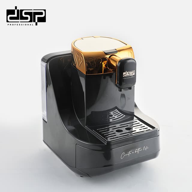ماكينة قهوة تركي دي اس بي 700 واط Dsp Professional Turkish Coffee Maker - 91027