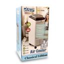 مكيف متنقل صغير مع خزان ماء دي اس بي 3 سرعات Dsp Professional KD-3072 Portable Air Cooler