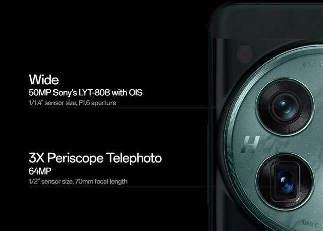 موبايل جوال ون بلس 12 نسخة هندية OnePlus 12 5G Smartphone Indian Version