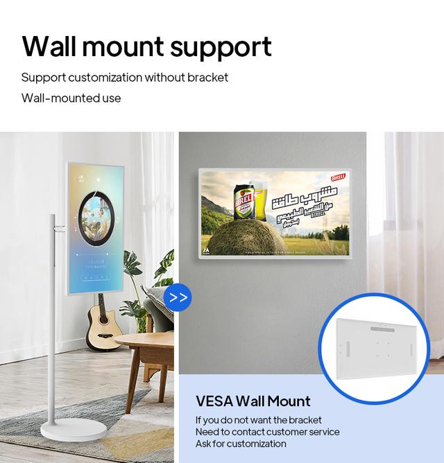 Portable Smart Screen Android LCD Monitors 24 Inch 