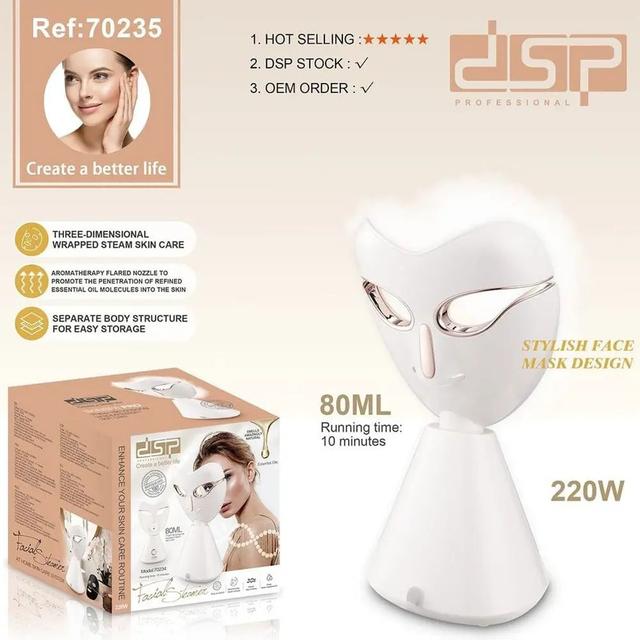 جهاز بخار الوجه دي اس بي 80 مللي 220 واط Dsp Professional Facial Steamer - SW1hZ2U6MzA1NTY1Mg==