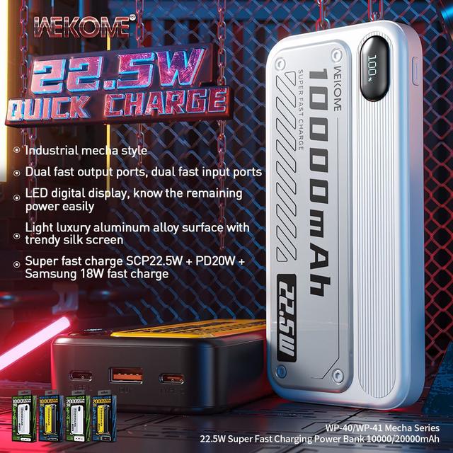 شاحن متنقل باور بنك لاسلكي 20000 مللي أمبير Wekome WP-41 Powerbank - SW1hZ2U6MzA2NzM2NA==