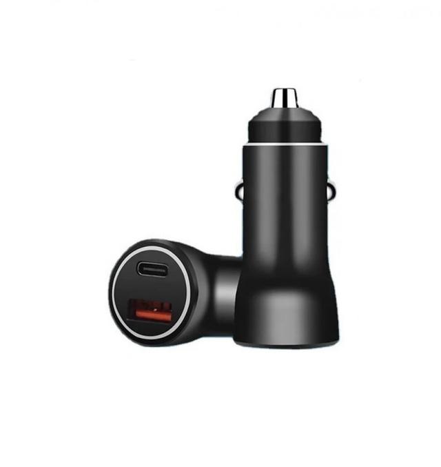 مجموعة مستلزمات السيارة باستيك 12 في 1 Bastec Car Package Special Collection