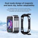 مروحة تبريد مغناطيسية لجوال ريد ماجيك Nubia RedMagic Magnetic Phone Cooler 5 Pro - 93852