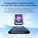 مروحة تبريد مغناطيسية لجوال ريد ماجيك Nubia RedMagic Magnetic Phone Cooler 5 Pro - 93851