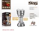 Dsp Powder Grinder 1500W - SW1hZ2U6MzEyMTQwMQ==