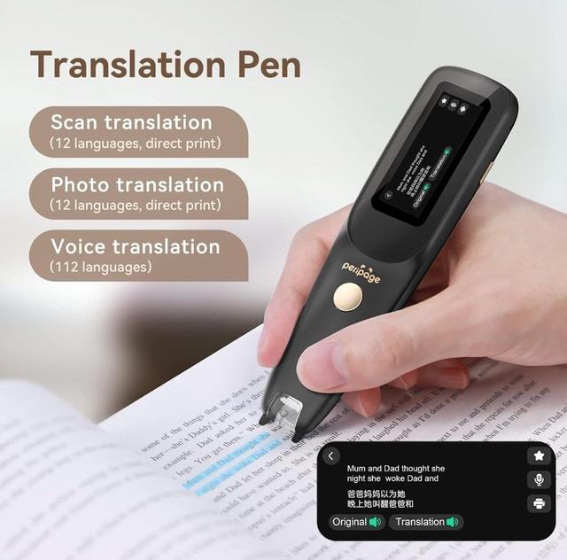 قلم ترجمة فوري بيري بيج ذكي 112 لغة 800 مللي أمبير Peripage D2s Scan Reader Pen Translator - SW1hZ2U6MzE0MzY0Ng==