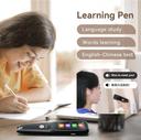 قلم ترجمة فوري بيري بيج ذكي 112 لغة 800 مللي أمبير Peripage D2s Scan Reader Pen Translator - SW1hZ2U6MzE0MzY1Mg==