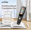 قلم ترجمة فوري بيري بيج ذكي 112 لغة 800 مللي أمبير Peripage D2s Scan Reader Pen Translator - SW1hZ2U6MzE0MzY1MA==