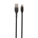 مجموعة مستلزمات السيارة باستيك 12 في 1 Bastec Car Package Special Collection