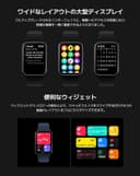 Xiaomi Smart Band 8 Pro Black