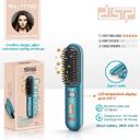 مشط حراري للشعر دي اس بي 2600 مللي أمبير 5 اعدادات حرارة Dsp Cordless Hair Straightener Brush