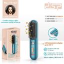 مشط حراري للشعر دي اس بي 2600 مللي أمبير 5 اعدادات حرارة Dsp Cordless Hair Straightener Brush - SW1hZ2U6MzE4NjYyOQ==