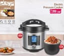 قدر ضغط كهربائي 6 لتر دي اس بي 1000 واط Dsp Professional Electric Pressure Cooker