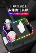 Car Armrest Storage Box Organizer