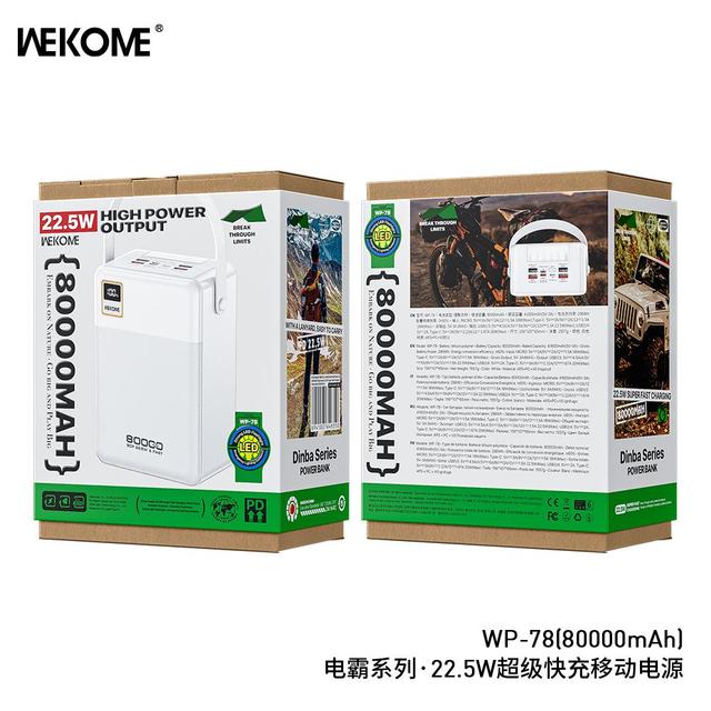 شاحن متنقل باور بنك لاسلكي ويكوم 80000 مللي أمبير Wekome WP-78 Power Bank