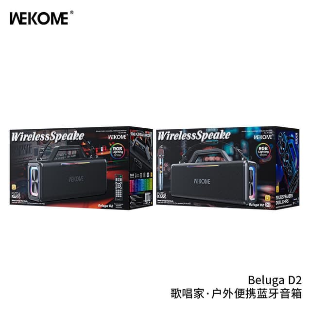 سماعات سبيكر مكبر صوت مع مايك لاسلكي 18000 مللي أمبير Wekome Beluga D2 Outdoor Wireless Speaker