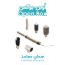 Open Box Airbot Aria HyperStyler Hairwrap HD198 Hair Styler And Dryer - SW1hZ2U6MzE2NDU3OQ==