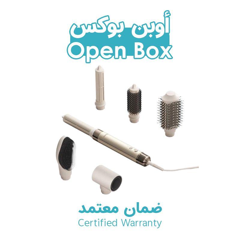 Open Box Airbot Aria HyperStyler Hairwrap HD198 Hair Styler And Dryer