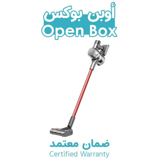 مكنسة يدوية كهربائية لاسلكية شاومي أوبن بوكس Dreame Vacuum Cleaner T20 Open Box