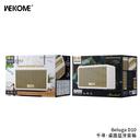 سماعات سبيكر بلوتوث ويكوم 5000 مللي أمبير 45 واط Wekome Beluga D10 Wireless Speaker