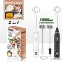 خلاط قهوة يدوي دي اس بي 1200 مللي أمبير Dsp 2 In 1 Coffee Blender