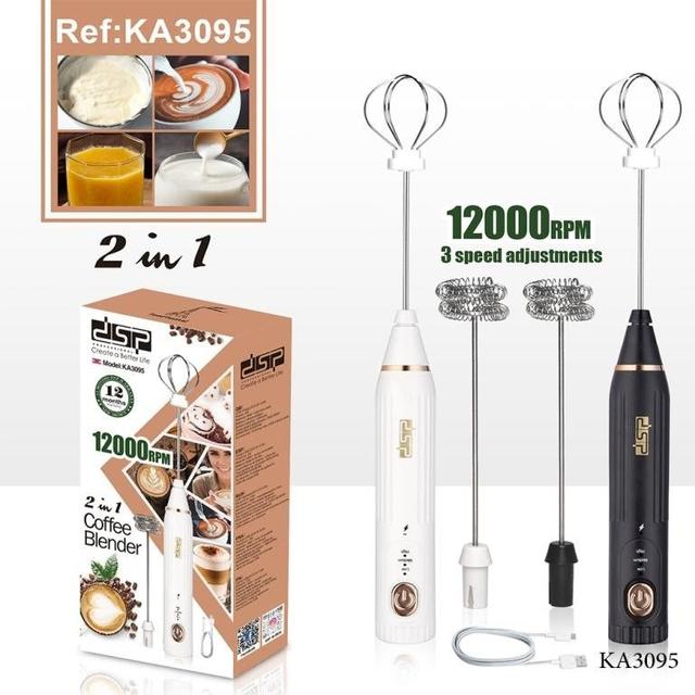 خلاط قهوة يدوي دي اس بي 1200 مللي أمبير Dsp 2 In 1 Coffee Blender