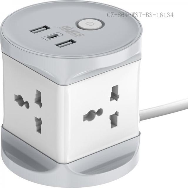 توصيلة كهرباء 3 متر وينينج ستار 2500 واط Winning Star Universal Outlets Socket