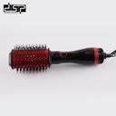 مصفف الشعر 5 في 1 دي اس بي 1000 واط Dsp Professional Air Styler Hair Brush