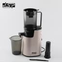 Dsp Professionals KJ3079 Whole Fruit Juicer 250W - 697381