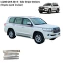 LC200 GXR 2019 - Side Stripe Stickers (Toyota Land Cruiser) - SW1hZ2U6MzIzNDIwOQ==