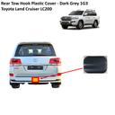 Rear Tow Hook Plastic Cover - Dark Grey 1G3 - Toyota Land Cruiser LC200 - SW1hZ2U6MzE5NTI4OQ==