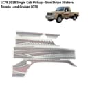 LC79 2018 Single Cab Pickup - Side Stripe Stickers - Toyota Land Cruiser LC70 - SW1hZ2U6MzE5NTMwNA==