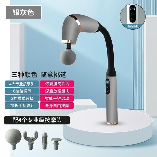 Long Handle Massage Gun 2000mAh  - SW1hZ2U6MzE5NDk3OA==