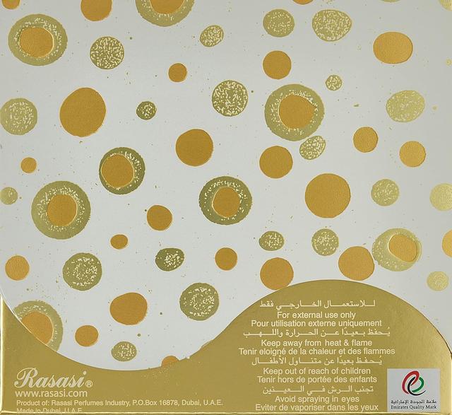عطر ريليشن الرصاصي للنساء 50 مل الرصاصي Rasasi Relation For Women