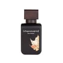 عطر رصاصي لا يقاوم للرجال 75 مل رصاصي Rasasi La Yuqawam Men 75 Ml