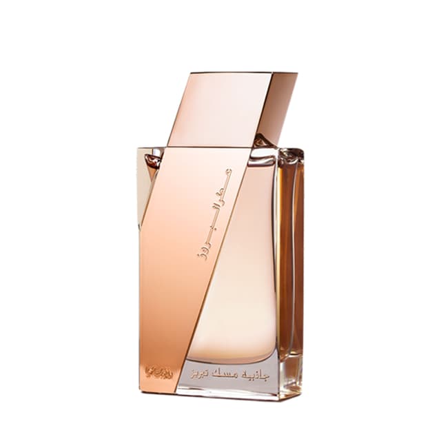 Rasasi Attar Al Boruzz-Jazeebiyat Musk Tabriz Edp-50 Ml