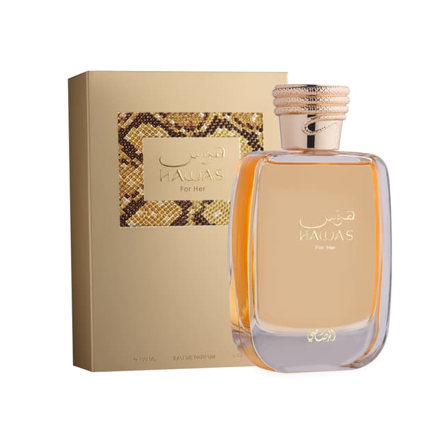 عطر هوس للنساء 100 مل رصاصي Rasasi Hawas Women 100 Ml
