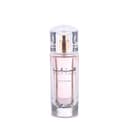 Rasasi Fattan - Pour Femme Edp 50ml