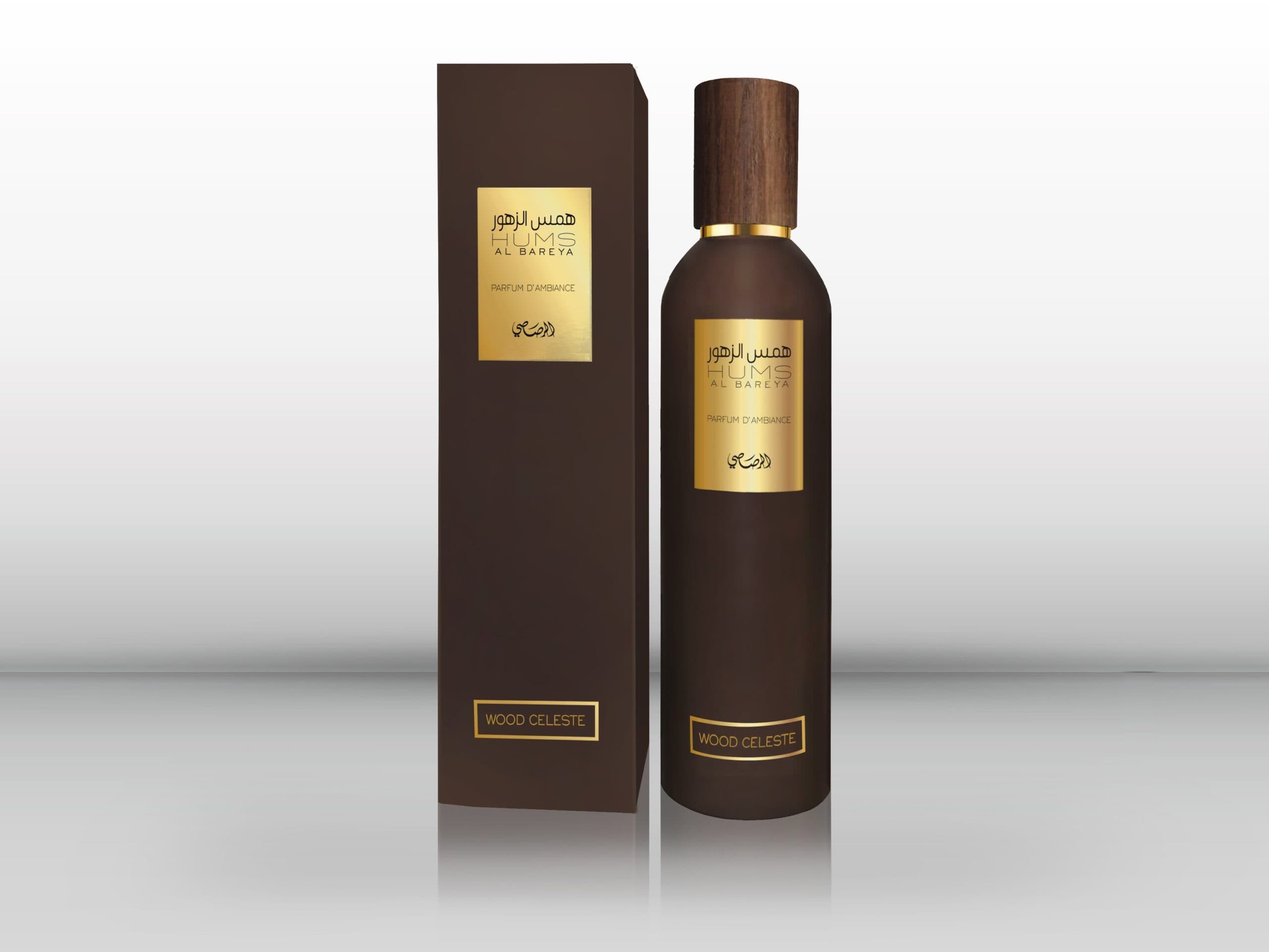 Rasasi Hums Al Bareya Wood Celeste 250ml