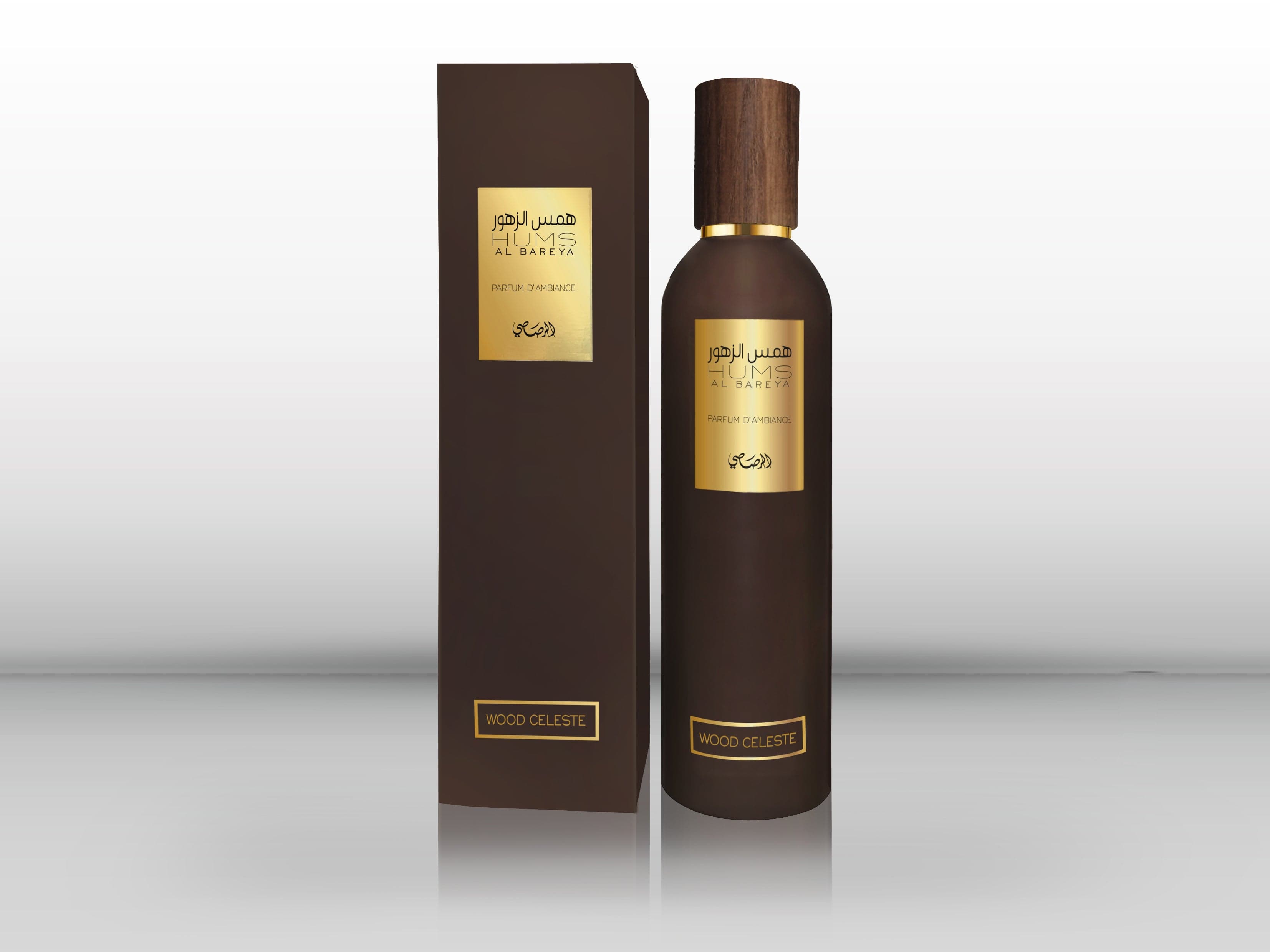 معطر جو بخاخ همس البرية خشب سيليست 250 مل رصاصي Rasasi Hums Al Bareya Wood Celeste 250ml