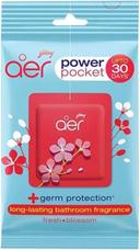 معطر للحمامات والخزائن 10 غرام جودريج برائحة الورد Godrej Aer Power Pocket Bathroom Fragrance