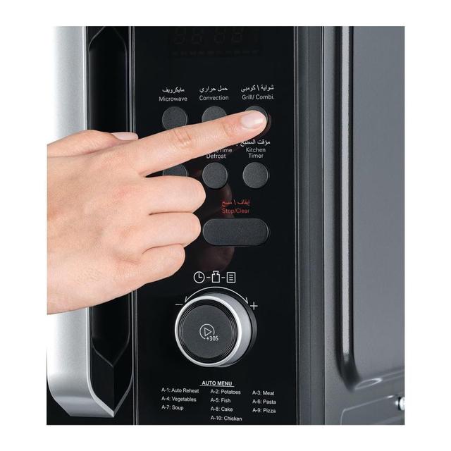 فرن ميكروويف رقمي 4 في 1 بسعة 29 لتر أسود بلاك اند ديكر Black+Decker 4-In-1 Digital Microwave Oven With Air FryerGrill & Convection 29l Mzaf2910-B5