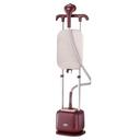 مكواة بخار عمودية رقمية 2400 واط 6 مستويات  بلاك اند ديكر Black+Decker Vertical Digital Garment Steamer Twin Pole 2400w Levels  Gstd2450-B5