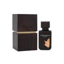 عطر رصاصي لا يقاوم للرجال 75 مل رصاصي Rasasi La Yuqawam Men 75 Ml