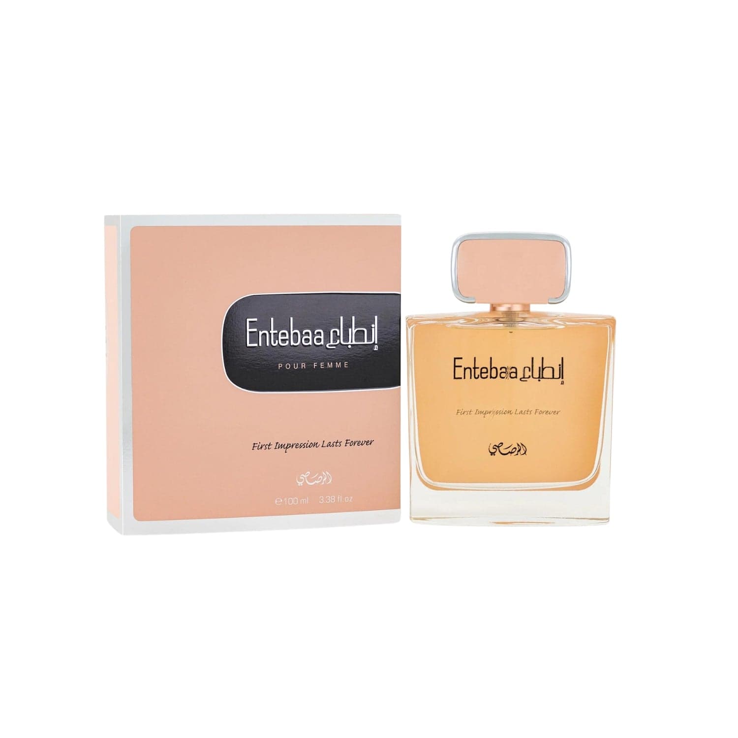 Rasasi Entebah Women 100 Ml