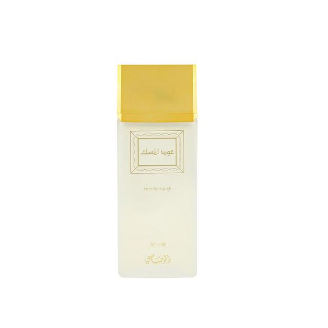 Rasasi Oudh Al Misk - 100 Ml - SW1hZ2U6MzIzOTc0OA==