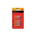 Kodak Zinc Super Heavy Duty Aaa Battery (4+2 Pack) - SW1hZ2U6MzIzNzYzOA==