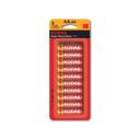 Kodak Zinc Super Heavy Duty Aa Battery (20 Pack) - SW1hZ2U6MzIzNzY0MQ==